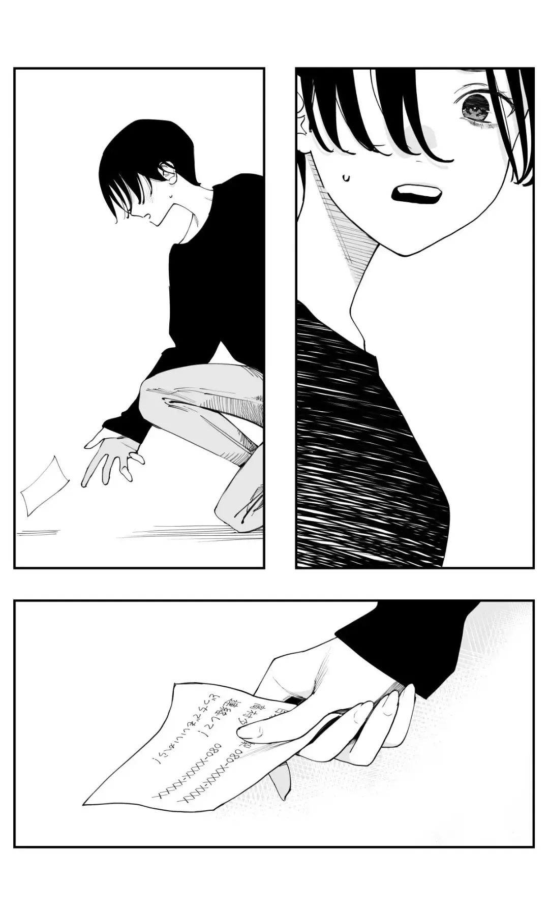 Imasara Desuga, Osananajimi O Suki Ni Natte Shimaimashita Chapter 48 - Trang 13