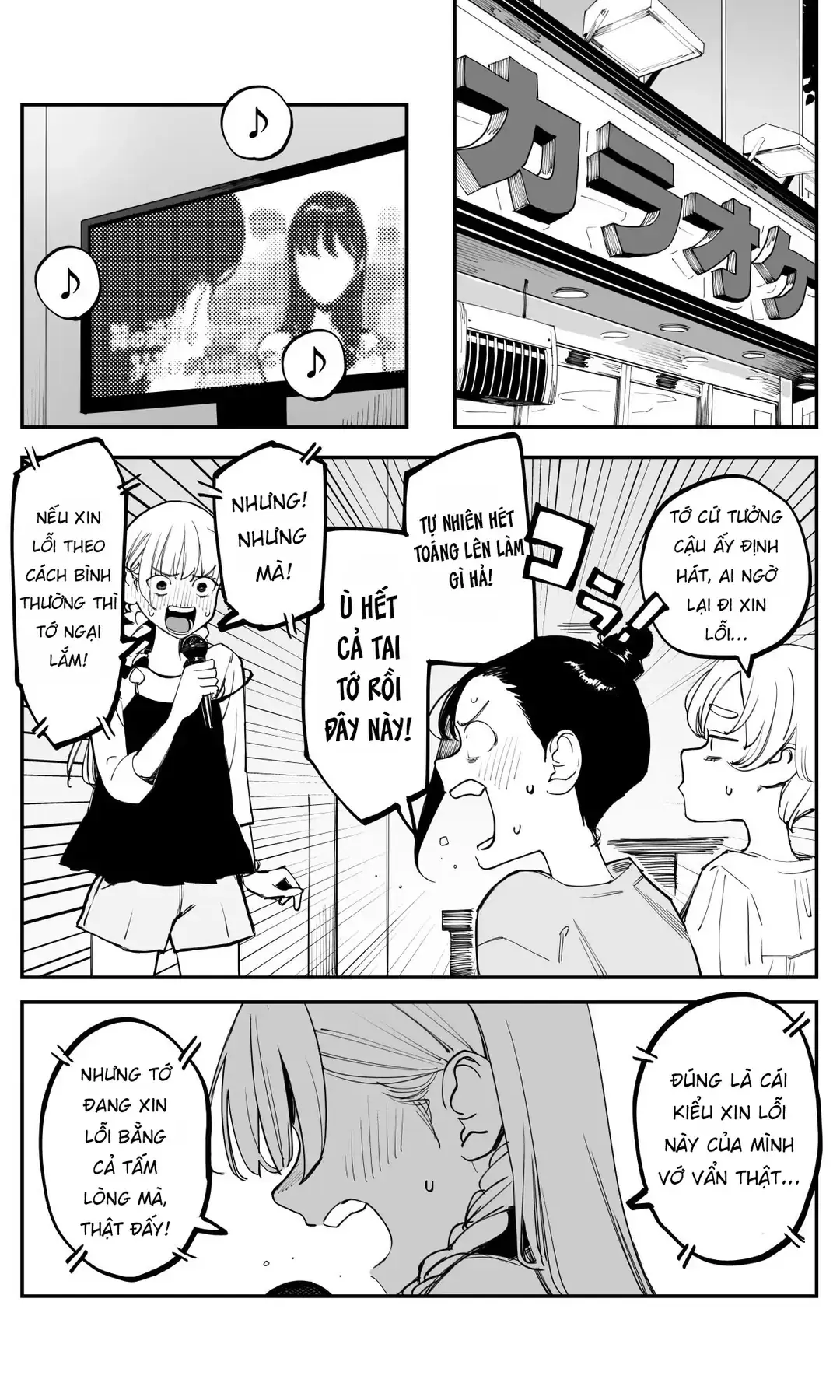Imasara Desuga, Osananajimi O Suki Ni Natte Shimaimashita Chapter 48 - Trang 3