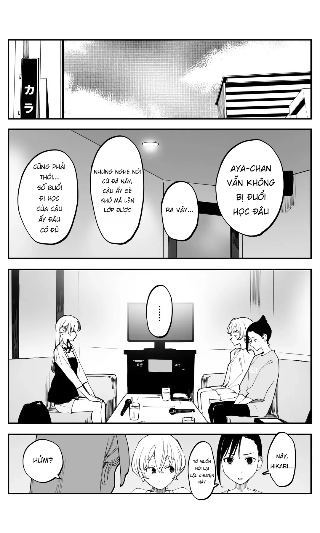 Imasara Desuga, Osananajimi O Suki Ni Natte Shimaimashita Chapter 48 - Trang 6