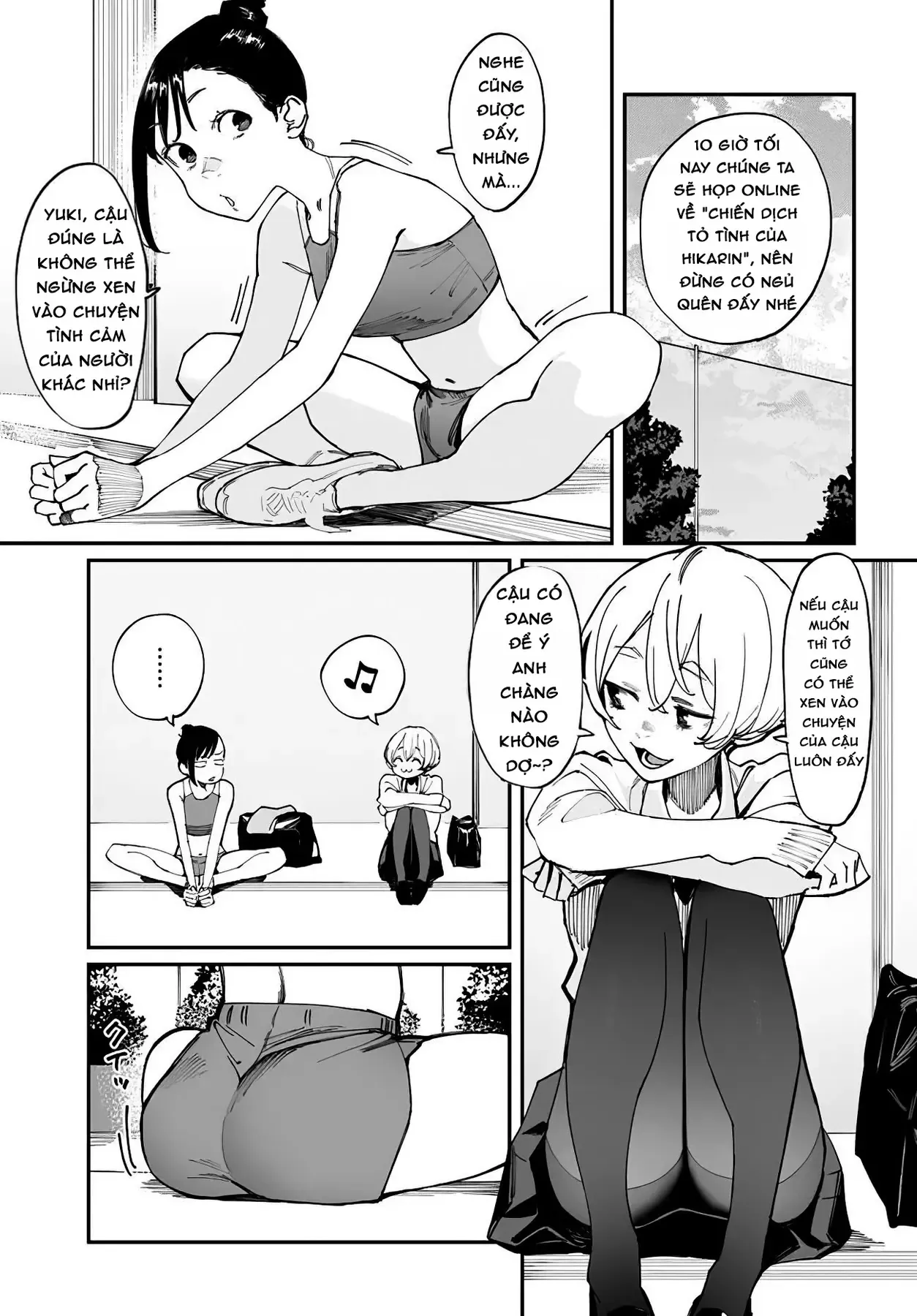 Imasara Desuga, Osananajimi O Suki Ni Natte Shimaimashita Chapter 5.5 - Trang 4