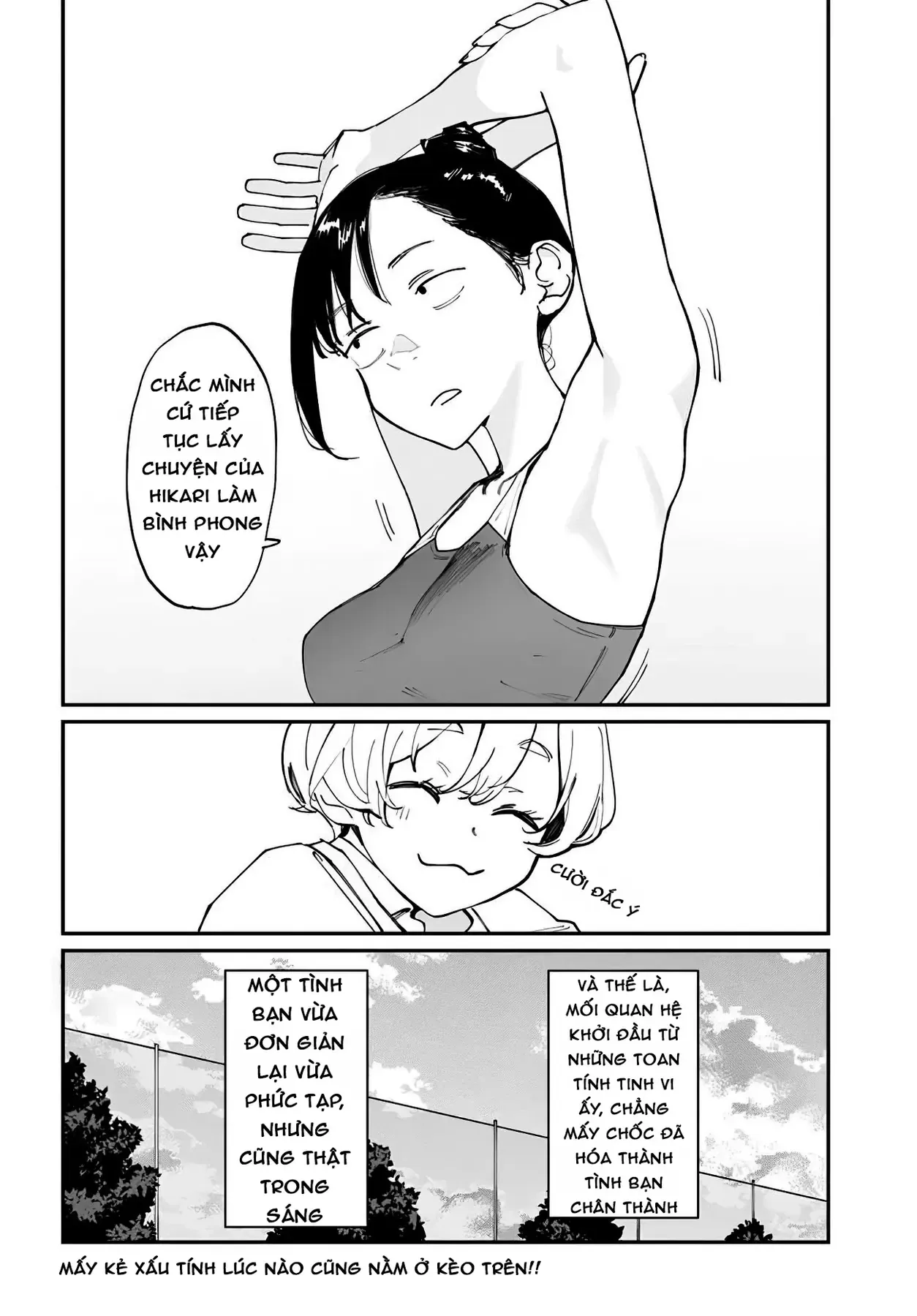 Imasara Desuga, Osananajimi O Suki Ni Natte Shimaimashita Chapter 5.5 - Trang 5