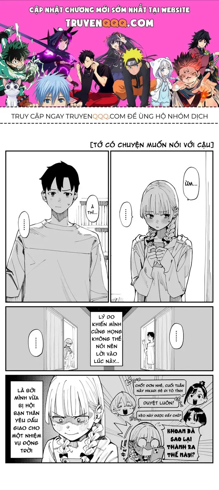 Imasara Desuga, Osananajimi O Suki Ni Natte Shimaimashita Chapter 8 - Trang 2