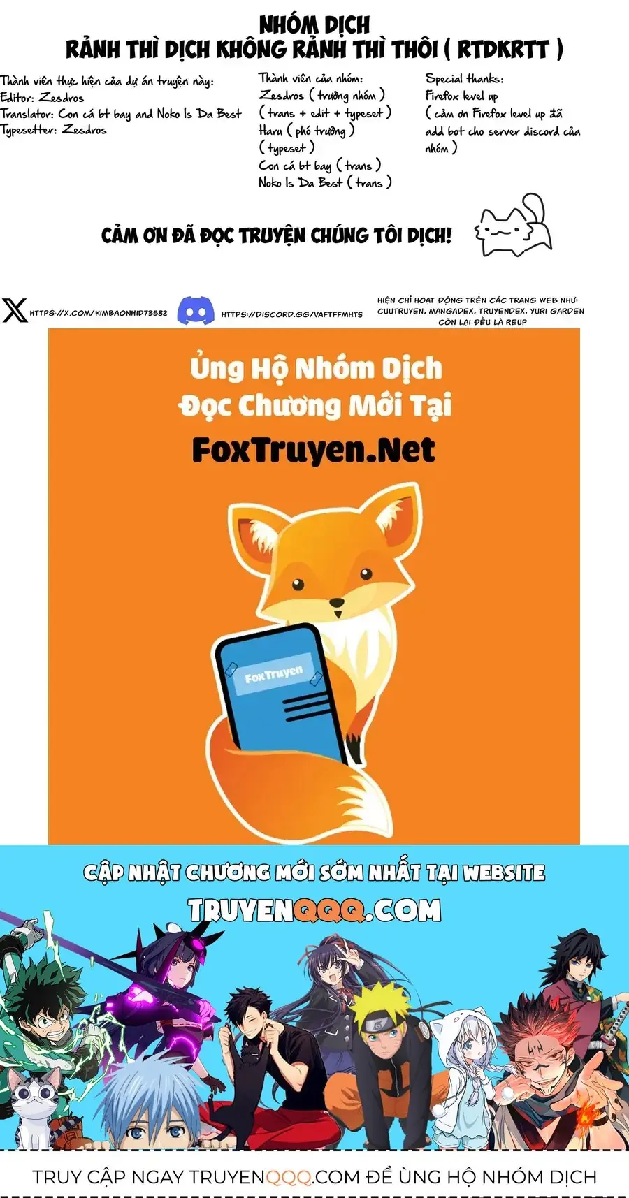 Inari No Kekkon Chapter 2.1 - Trang 16