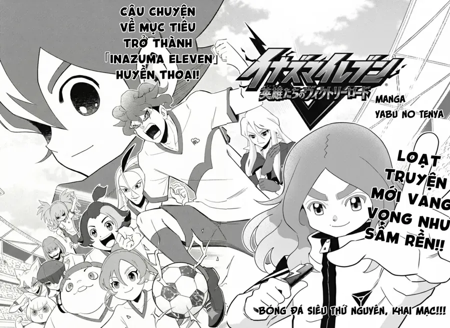 Inazuma Eleven: Con Đường Danh Vọng Của Các Anh Hùng! Chapter 1 - Trang 10