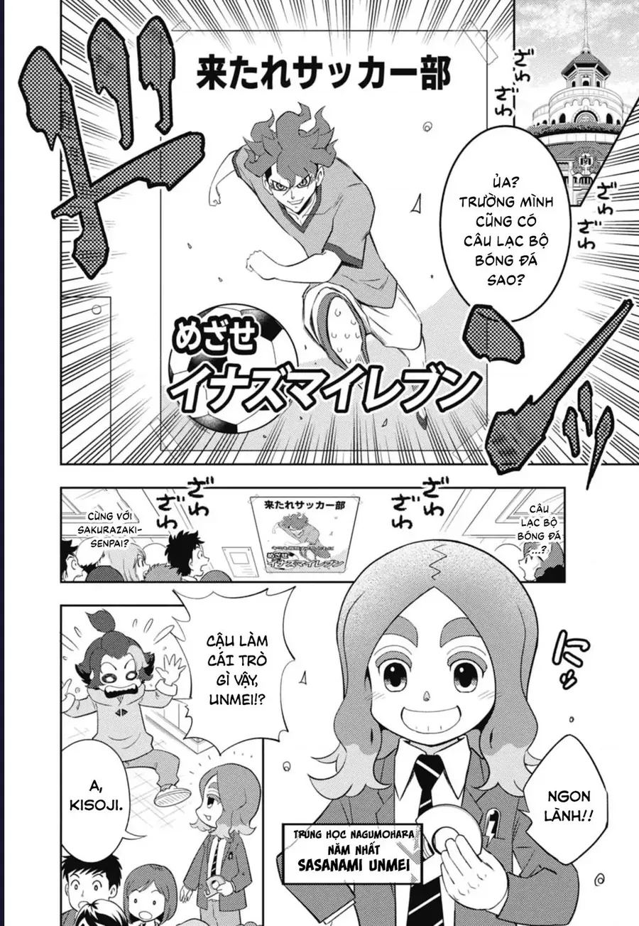 Inazuma Eleven: Con Đường Danh Vọng Của Các Anh Hùng! Chapter 1 - Trang 13