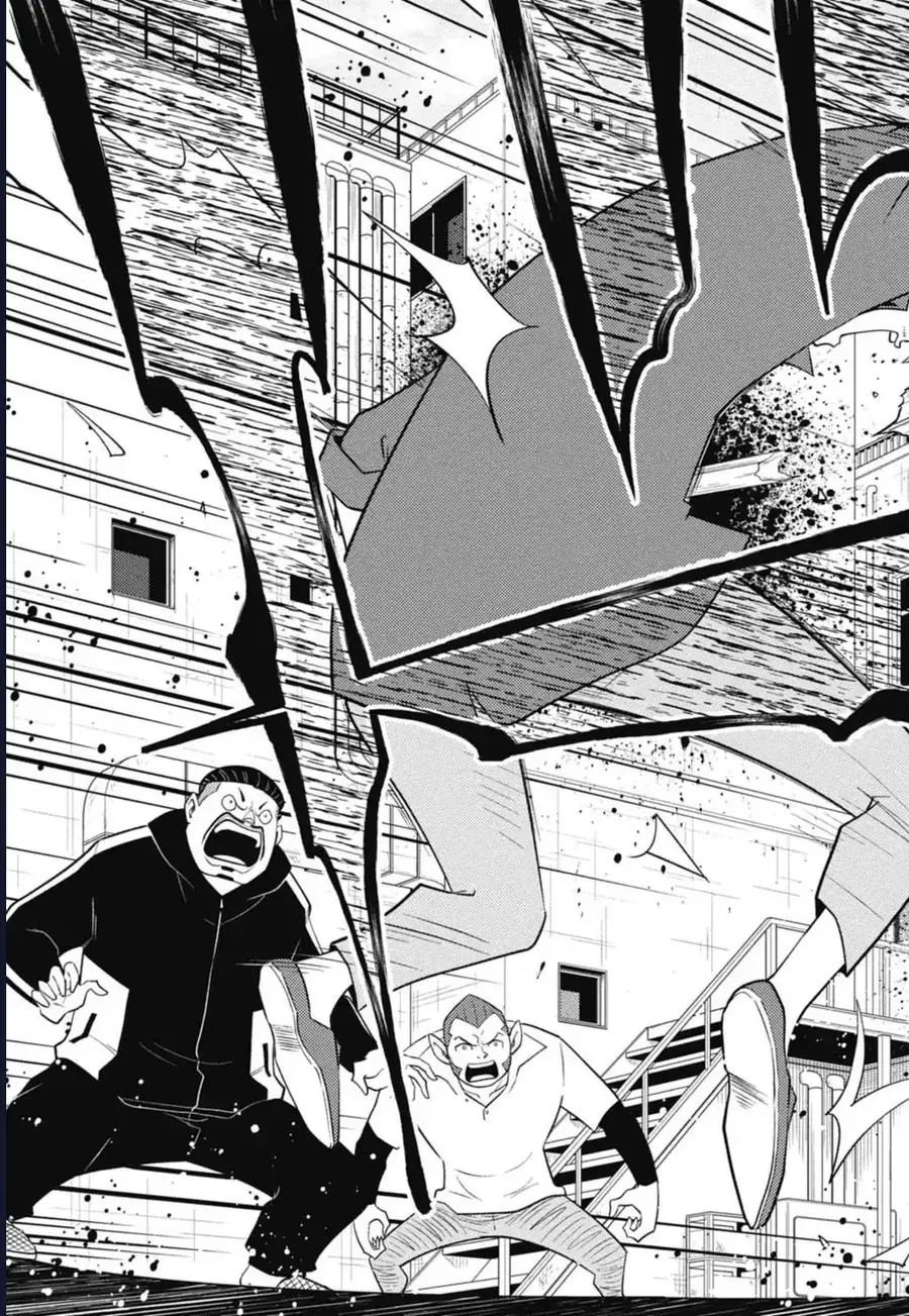 Inazuma Eleven: Con Đường Danh Vọng Của Các Anh Hùng! Chapter 1 - Trang 7