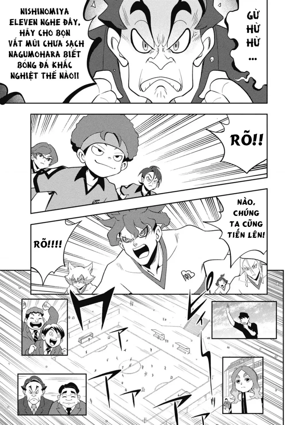 Inazuma Eleven: Con Đường Danh Vọng Của Các Anh Hùng! Chapter 2 - Trang 10