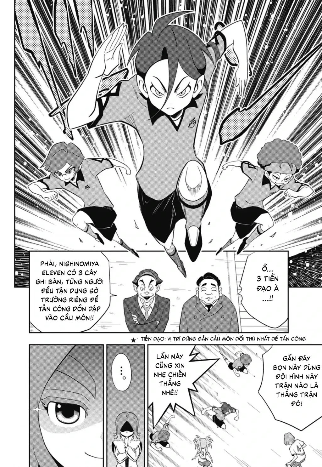 Inazuma Eleven: Con Đường Danh Vọng Của Các Anh Hùng! Chapter 2 - Trang 11