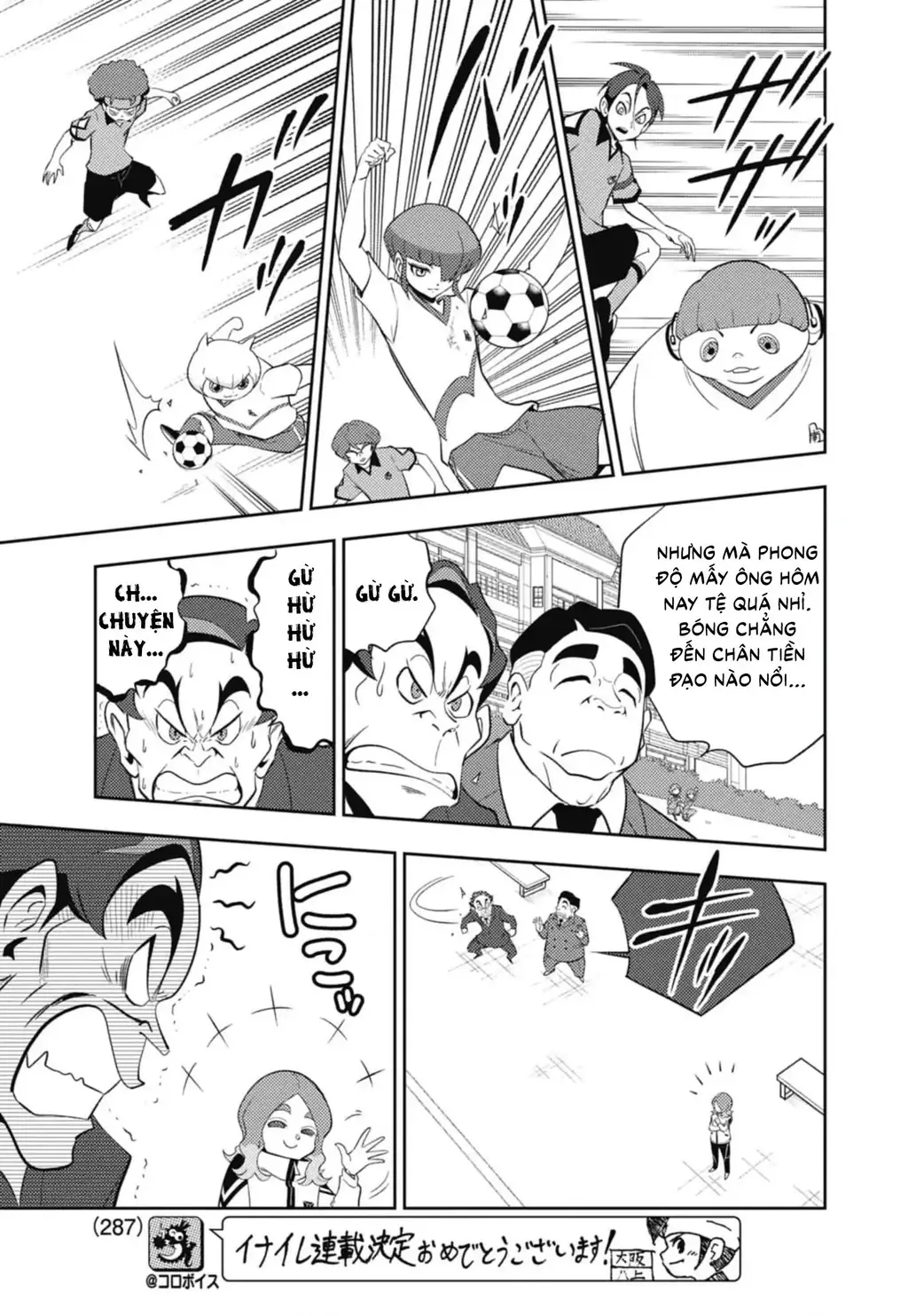 Inazuma Eleven: Con Đường Danh Vọng Của Các Anh Hùng! Chapter 2 - Trang 12