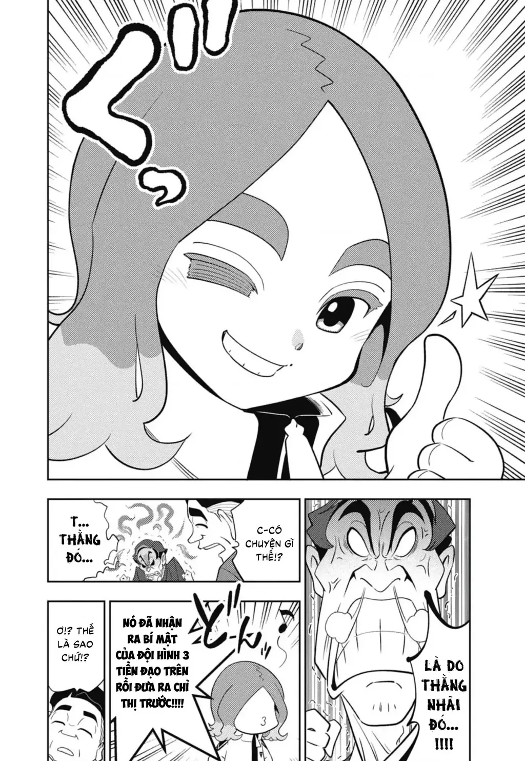 Inazuma Eleven: Con Đường Danh Vọng Của Các Anh Hùng! Chapter 2 - Trang 13