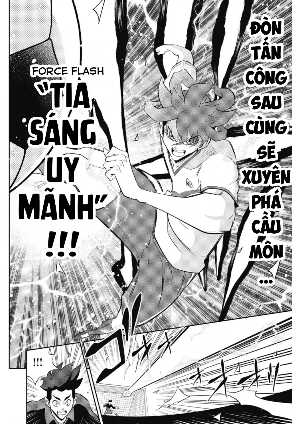 Inazuma Eleven: Con Đường Danh Vọng Của Các Anh Hùng! Chapter 2 - Trang 19