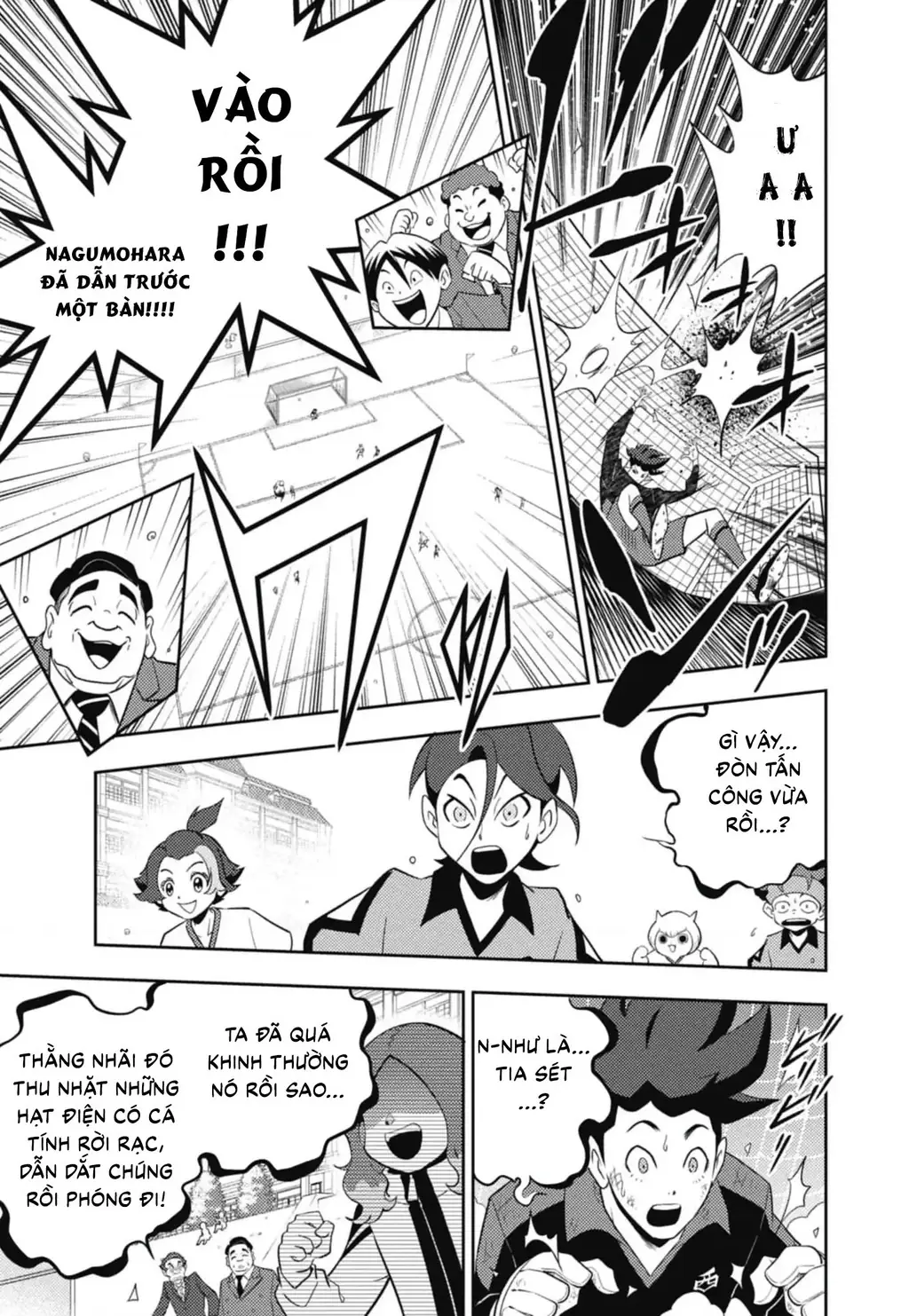 Inazuma Eleven: Con Đường Danh Vọng Của Các Anh Hùng! Chapter 2 - Trang 20