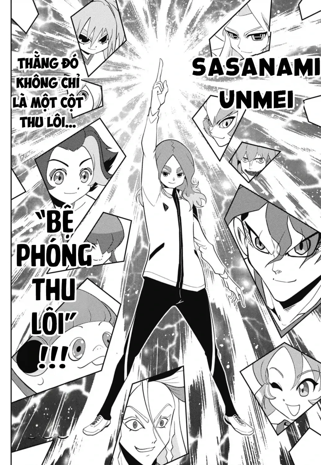 Inazuma Eleven: Con Đường Danh Vọng Của Các Anh Hùng! Chapter 2 - Trang 21