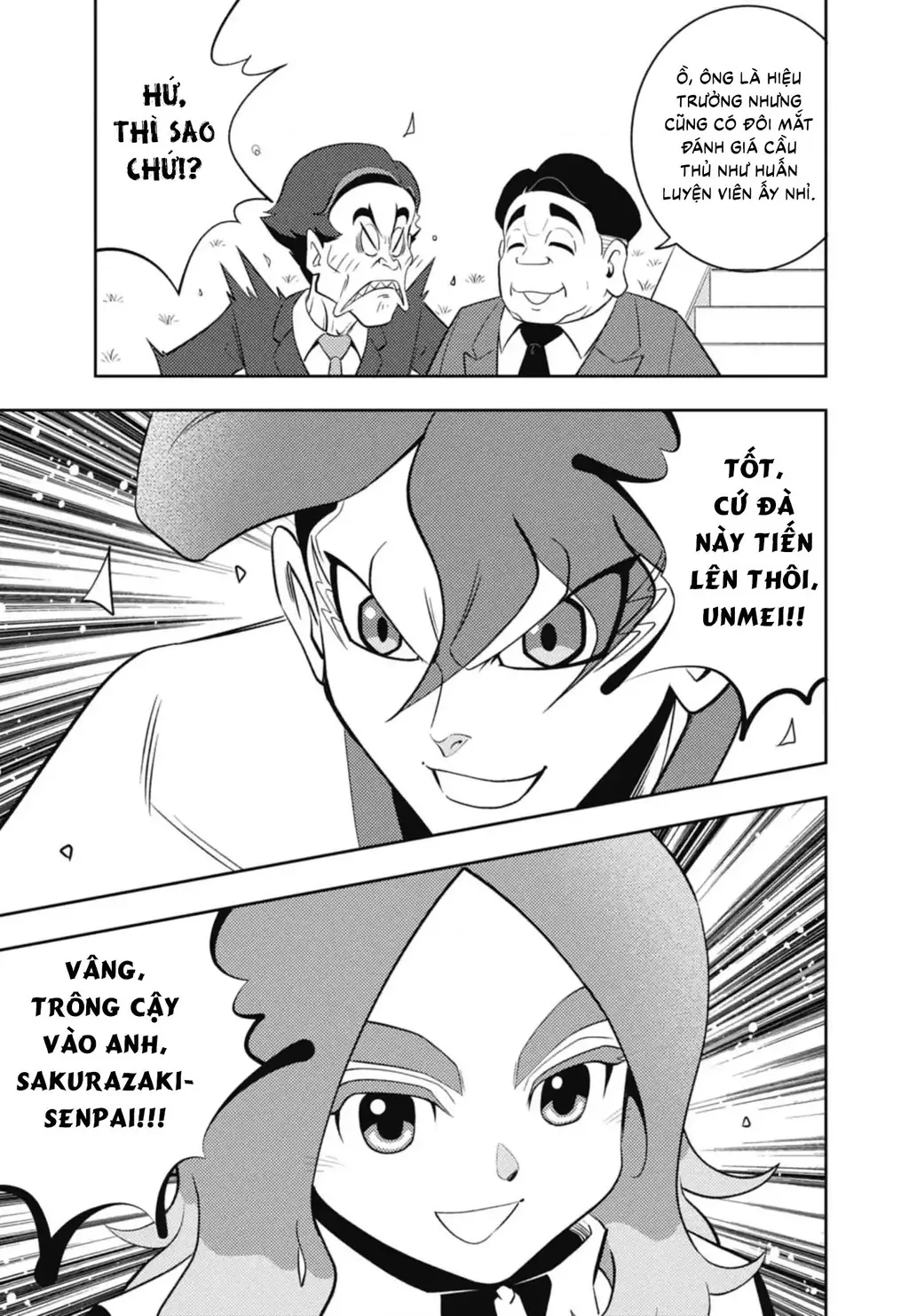 Inazuma Eleven: Con Đường Danh Vọng Của Các Anh Hùng! Chapter 2 - Trang 22