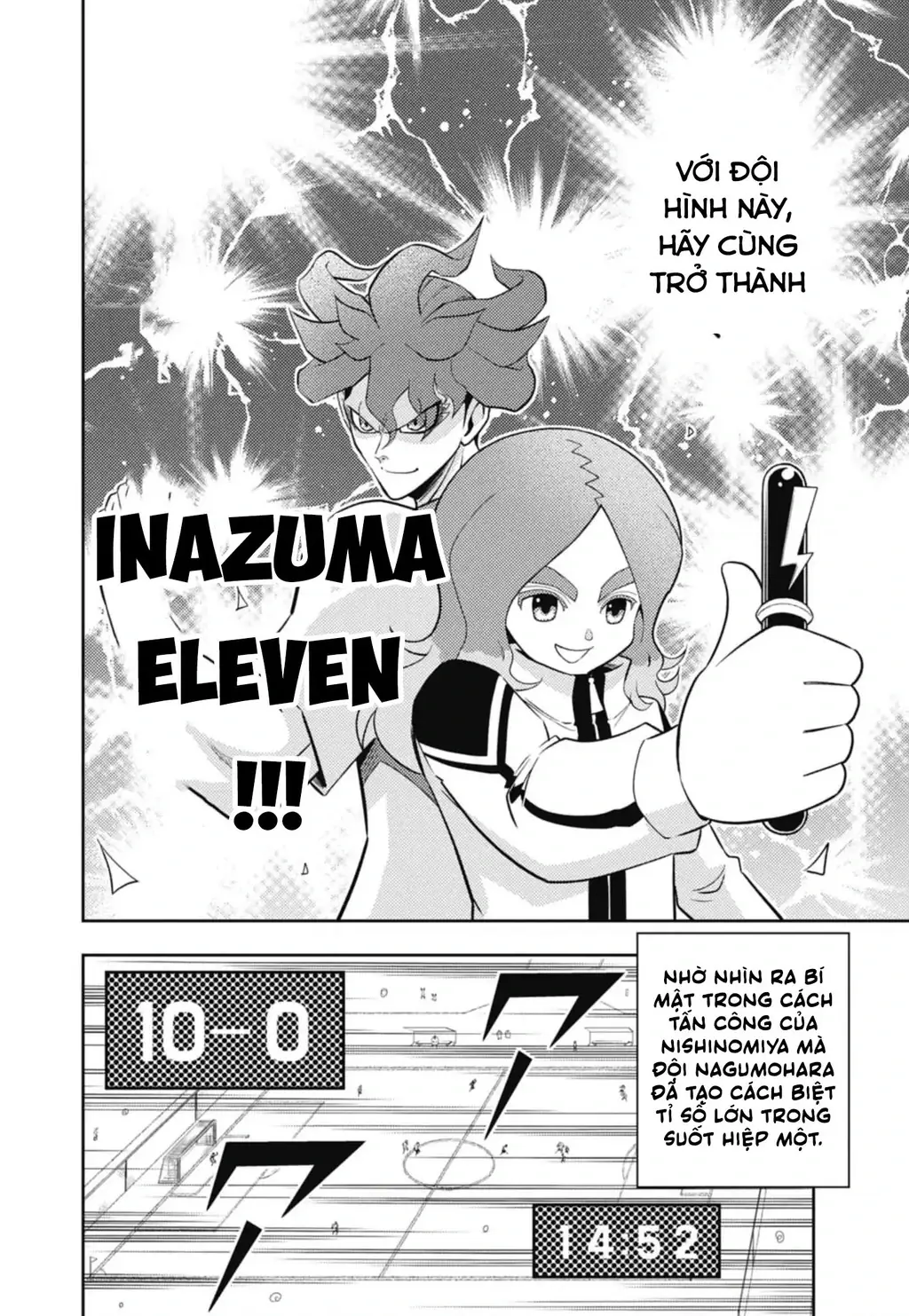Inazuma Eleven: Con Đường Danh Vọng Của Các Anh Hùng! Chapter 2 - Trang 23