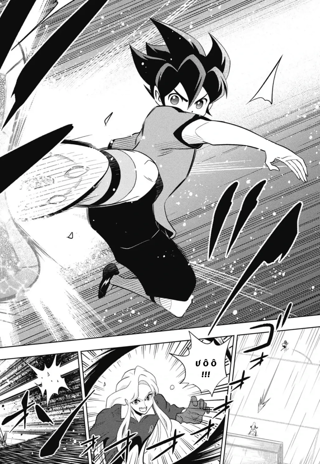 Inazuma Eleven: Con Đường Danh Vọng Của Các Anh Hùng! Chapter 2 - Trang 32