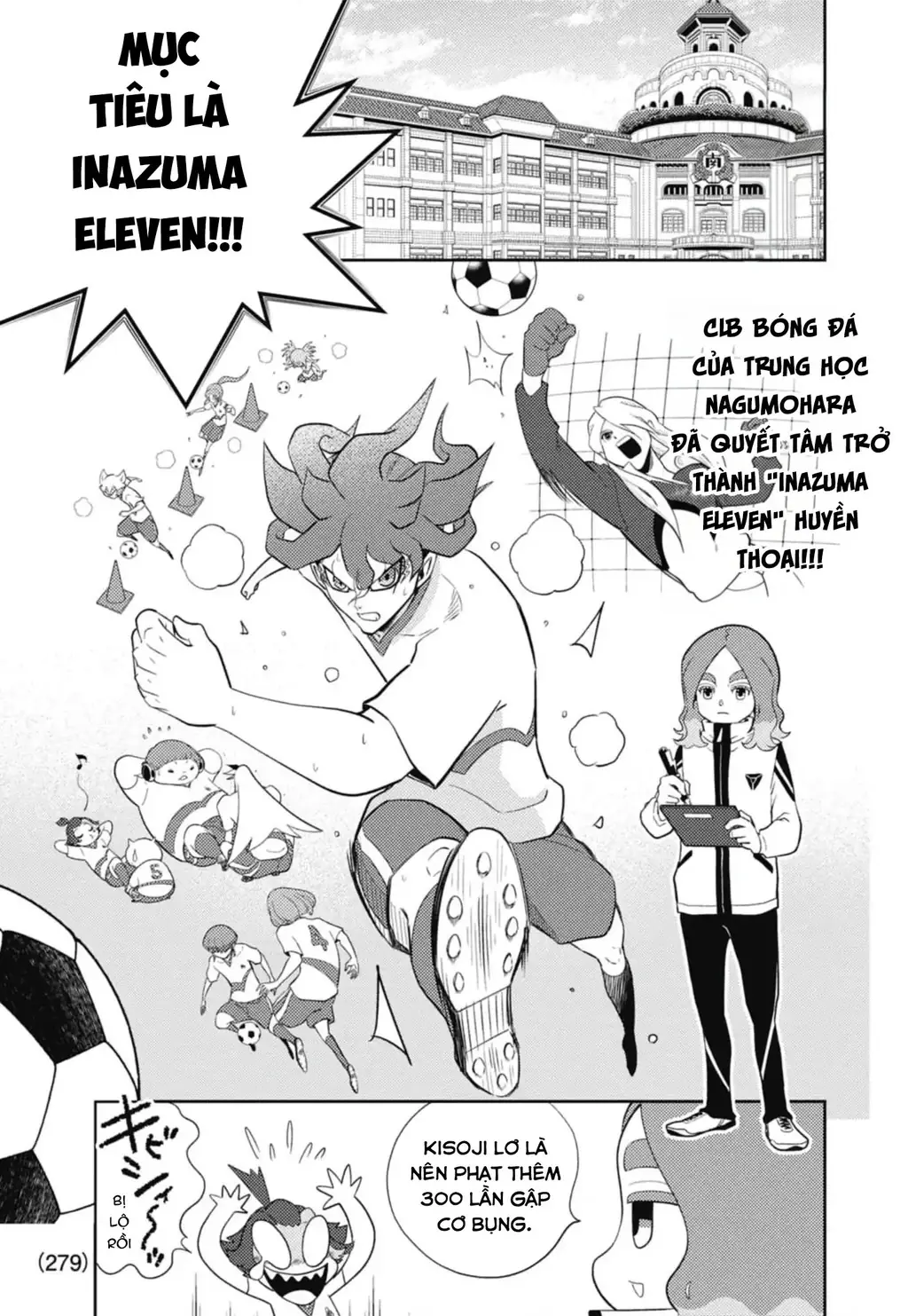 Inazuma Eleven: Con Đường Danh Vọng Của Các Anh Hùng! Chapter 2 - Trang 4