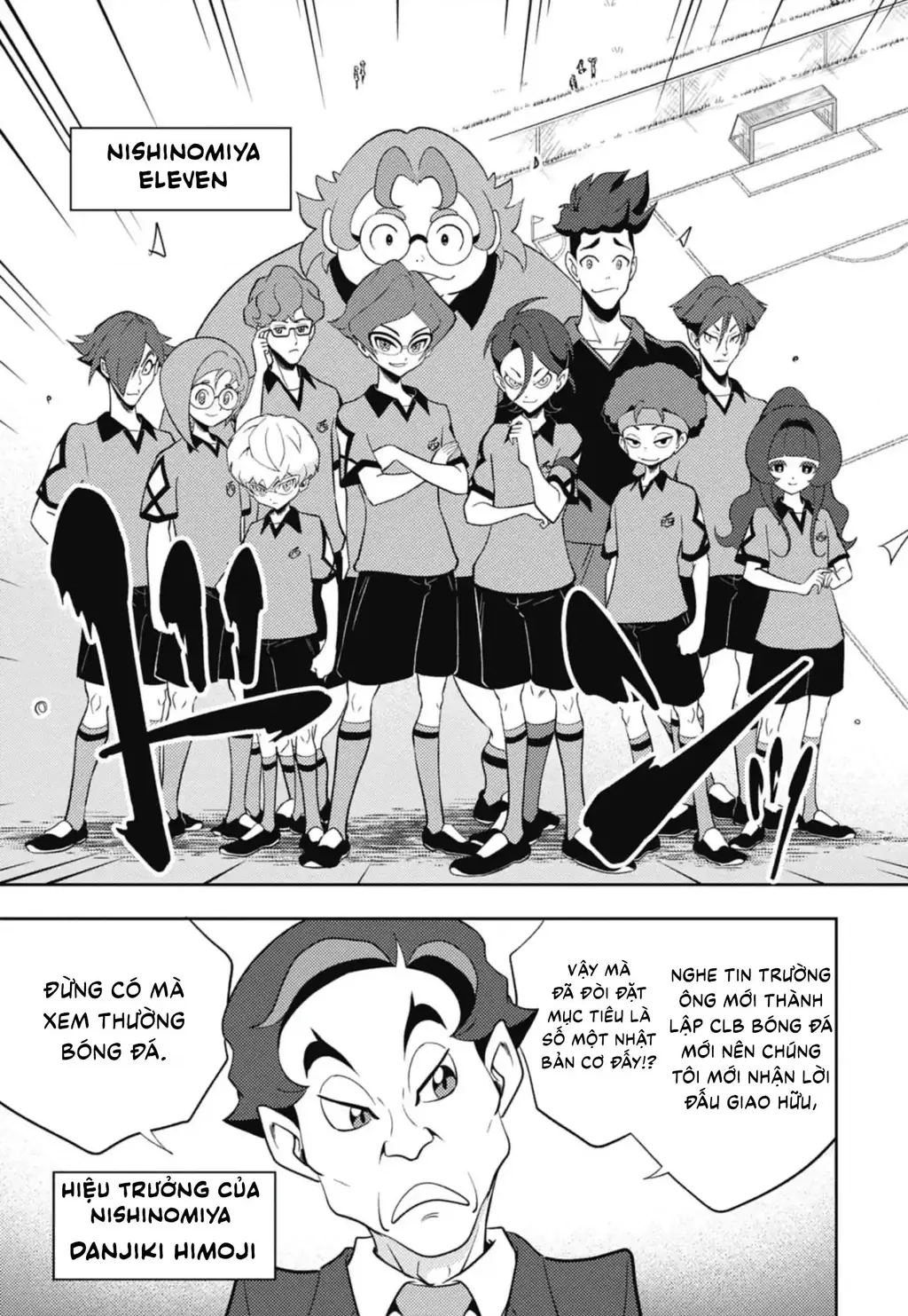 Inazuma Eleven: Con Đường Danh Vọng Của Các Anh Hùng! Chapter 2 - Trang 8