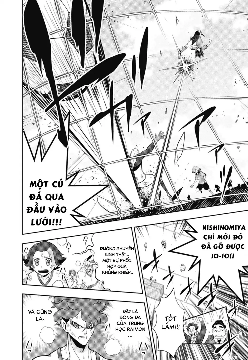 Inazuma Eleven: Con Đường Danh Vọng Của Các Anh Hùng! Chapter 3 - Trang 15