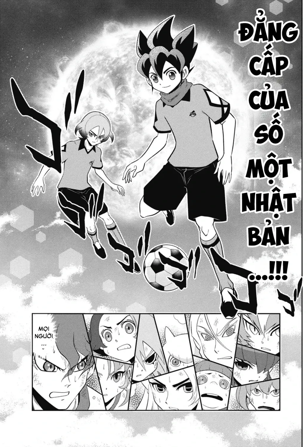 Inazuma Eleven: Con Đường Danh Vọng Của Các Anh Hùng! Chapter 3 - Trang 16