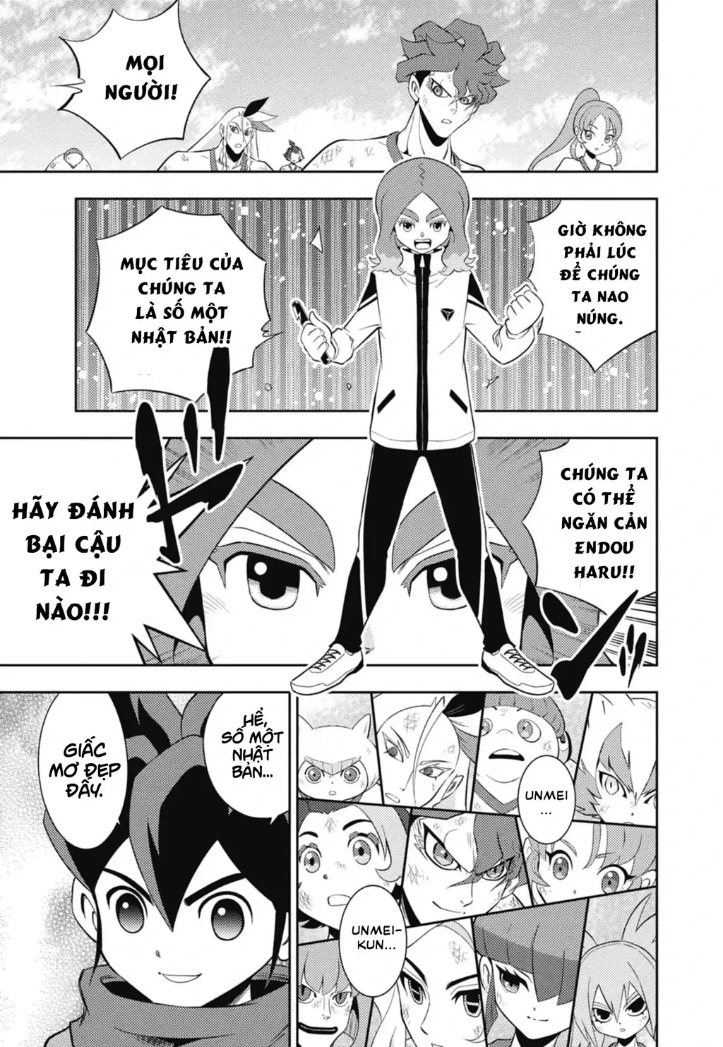 Inazuma Eleven: Con Đường Danh Vọng Của Các Anh Hùng! Chapter 3 - Trang 20