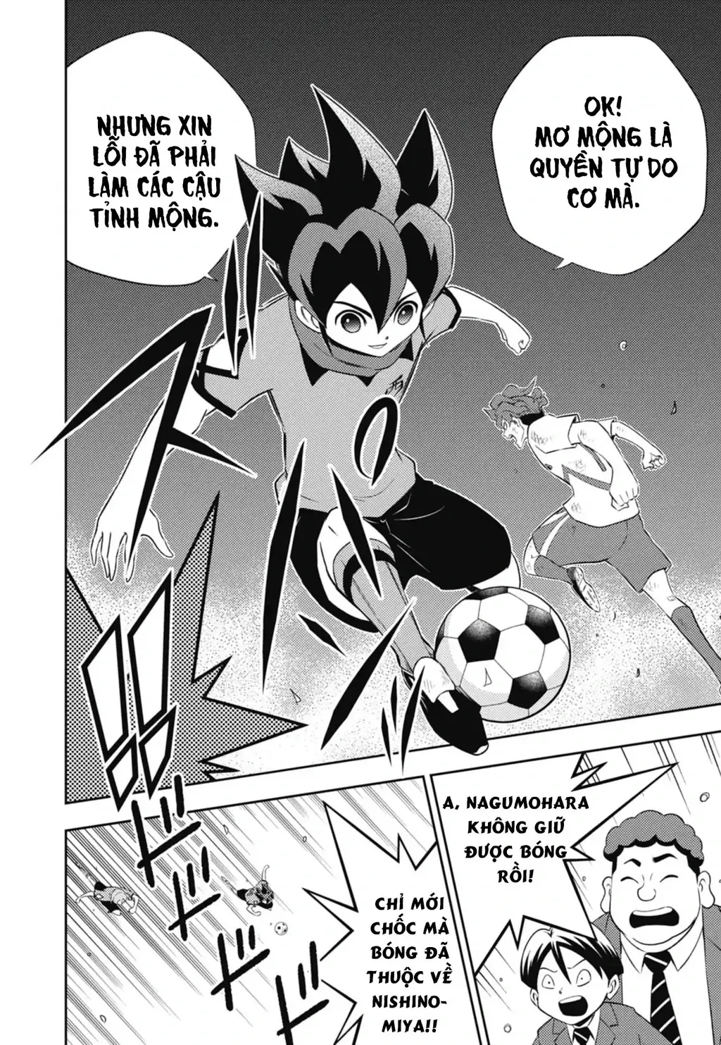 Inazuma Eleven: Con Đường Danh Vọng Của Các Anh Hùng! Chapter 3 - Trang 21