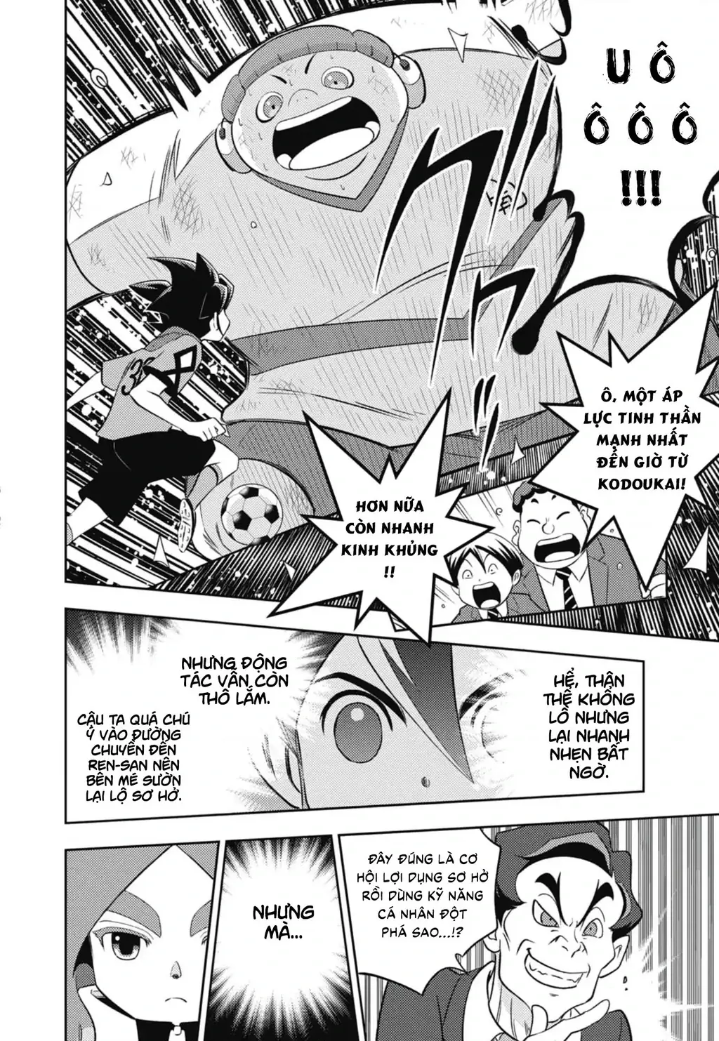 Inazuma Eleven: Con Đường Danh Vọng Của Các Anh Hùng! Chapter 3 - Trang 23