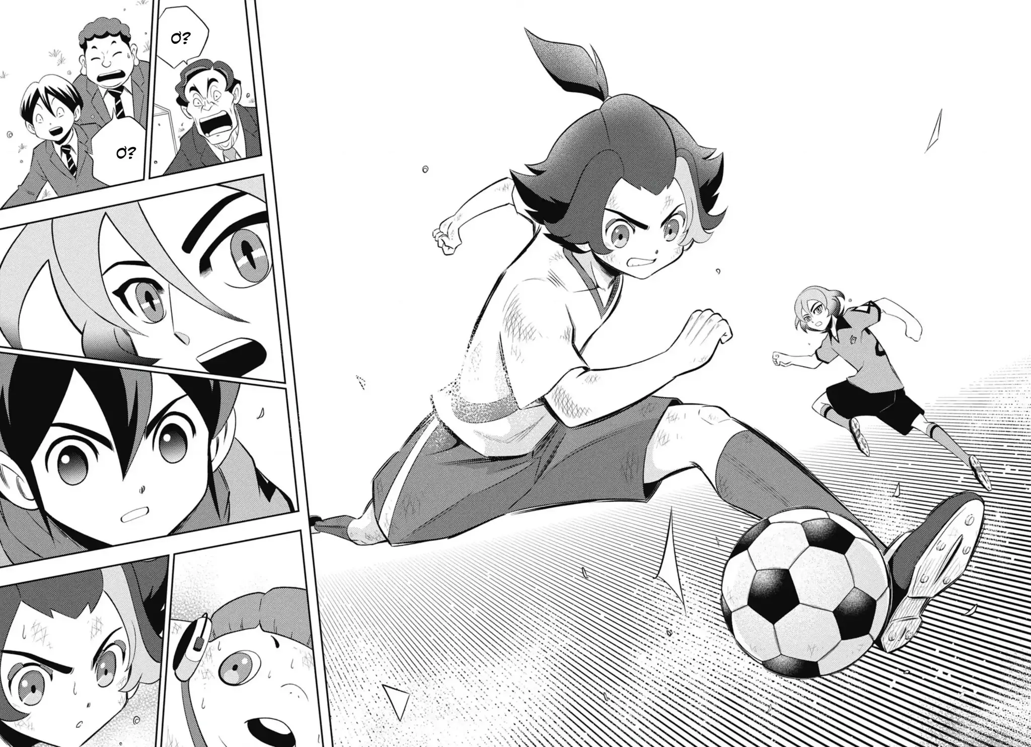 Inazuma Eleven: Con Đường Danh Vọng Của Các Anh Hùng! Chapter 3 - Trang 25