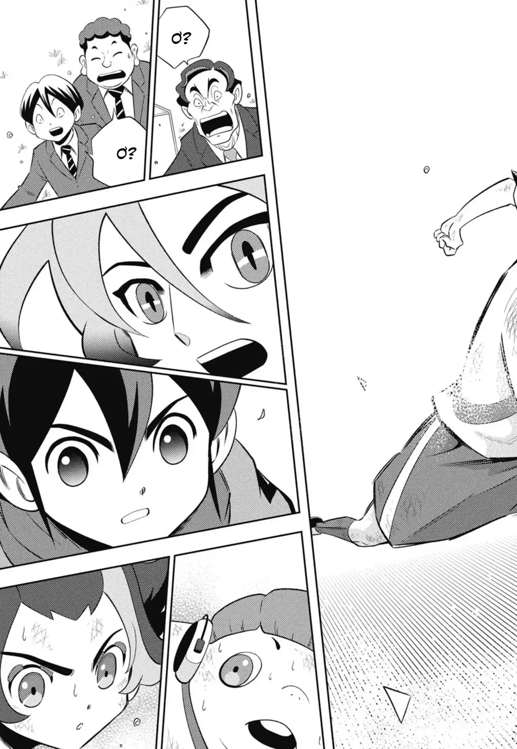 Inazuma Eleven: Con Đường Danh Vọng Của Các Anh Hùng! Chapter 3 - Trang 27