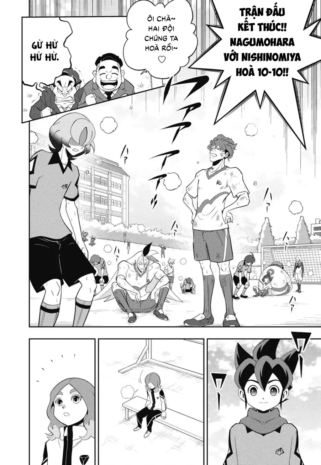 Inazuma Eleven: Con Đường Danh Vọng Của Các Anh Hùng! Chapter 3 - Trang 30