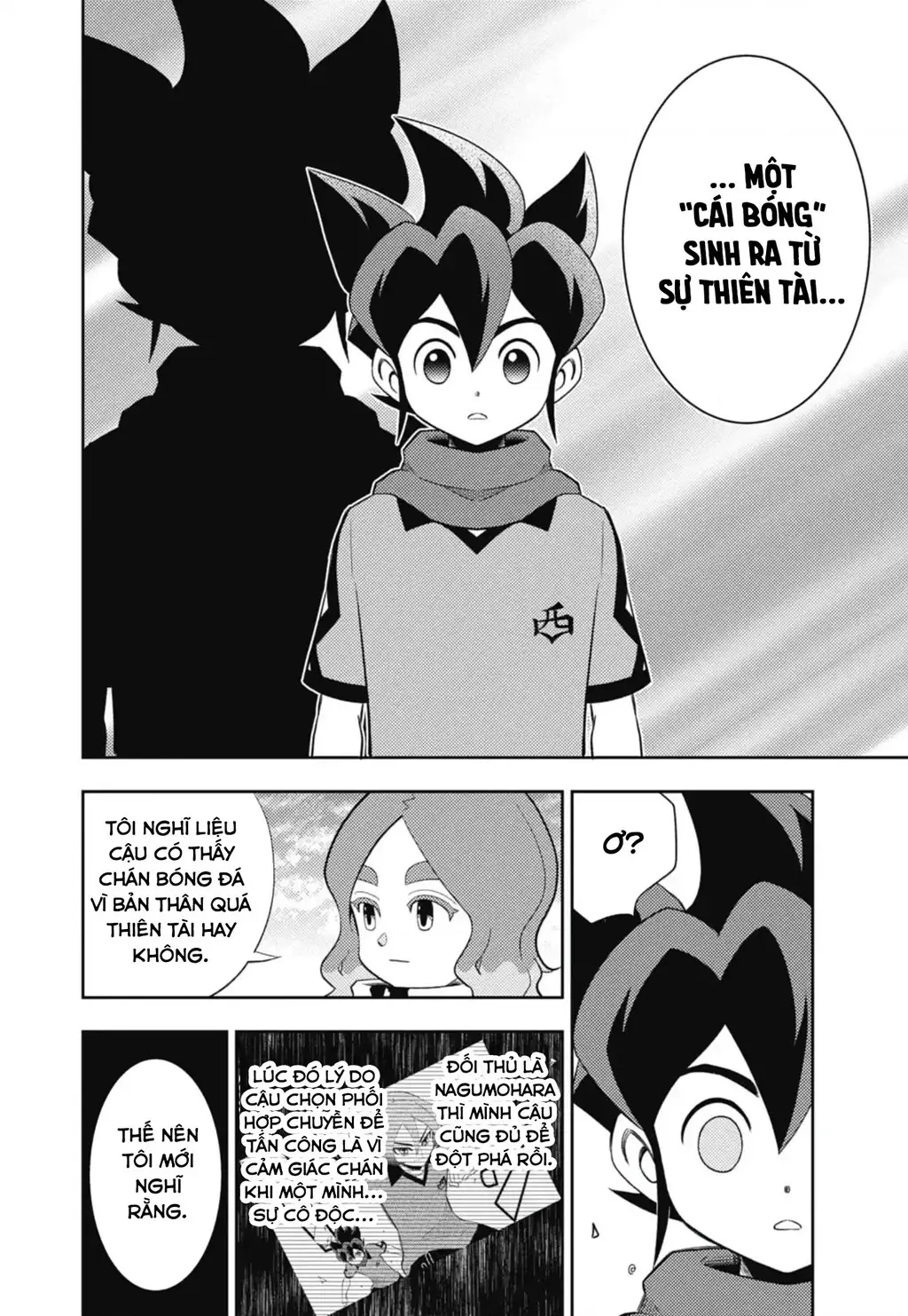 Inazuma Eleven: Con Đường Danh Vọng Của Các Anh Hùng! Chapter 3 - Trang 32