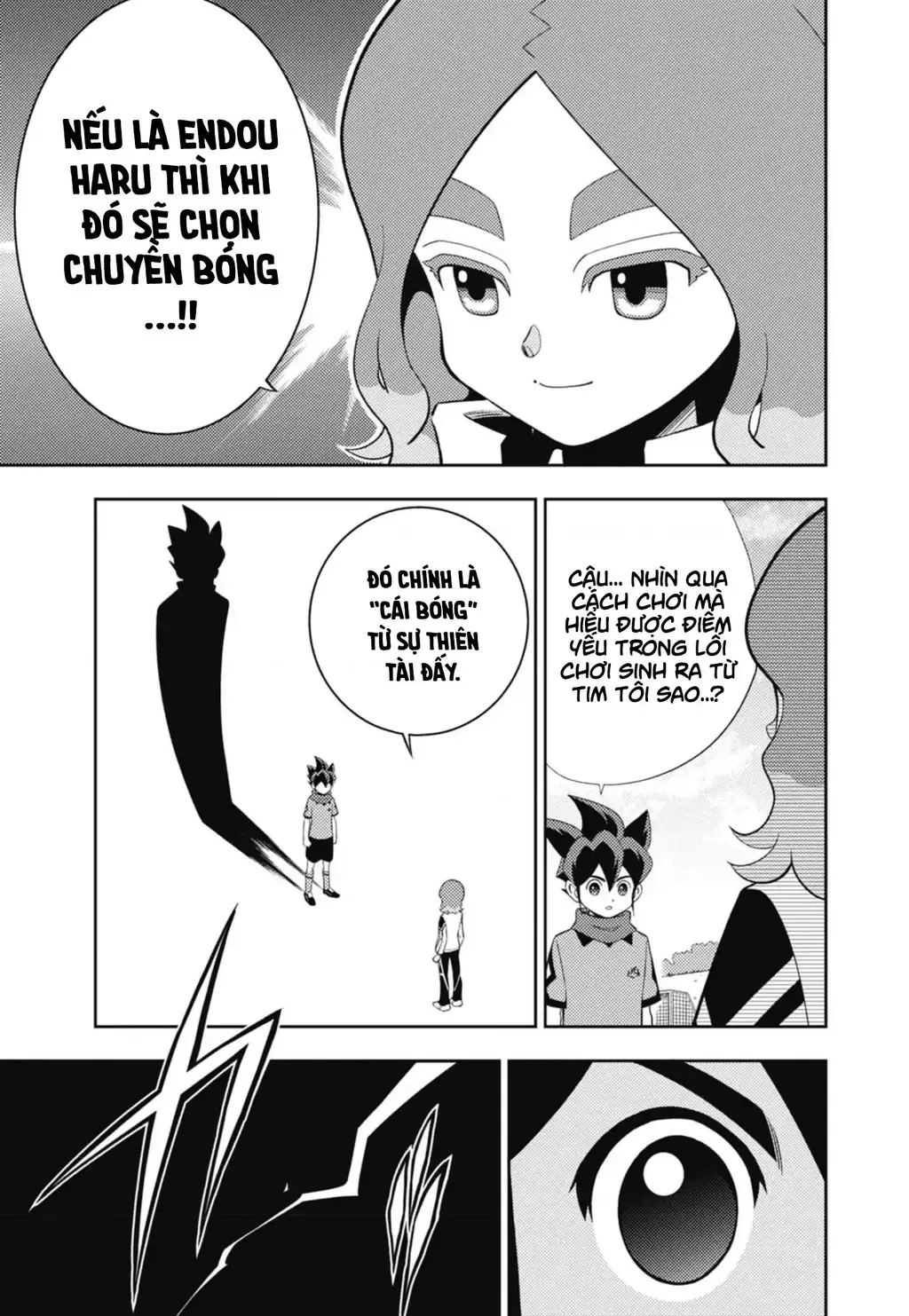 Inazuma Eleven: Con Đường Danh Vọng Của Các Anh Hùng! Chapter 3 - Trang 33