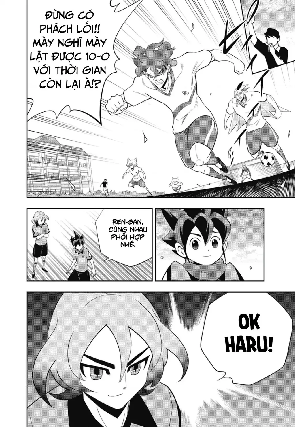 Inazuma Eleven: Con Đường Danh Vọng Của Các Anh Hùng! Chapter 3 - Trang 5