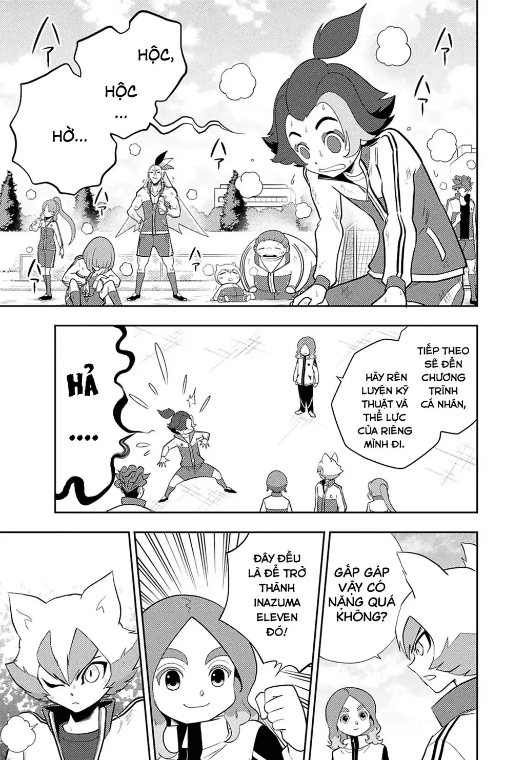 Inazuma Eleven: Con Đường Danh Vọng Của Các Anh Hùng! Chapter 4 - Trang 11