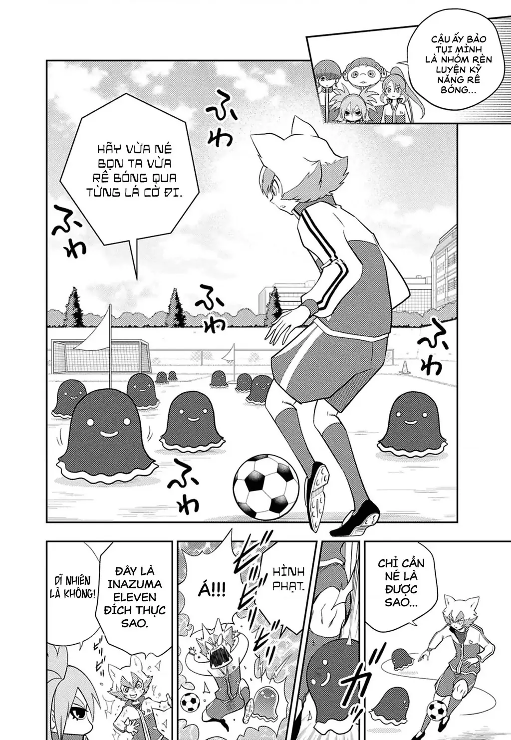 Inazuma Eleven: Con Đường Danh Vọng Của Các Anh Hùng! Chapter 4 - Trang 12
