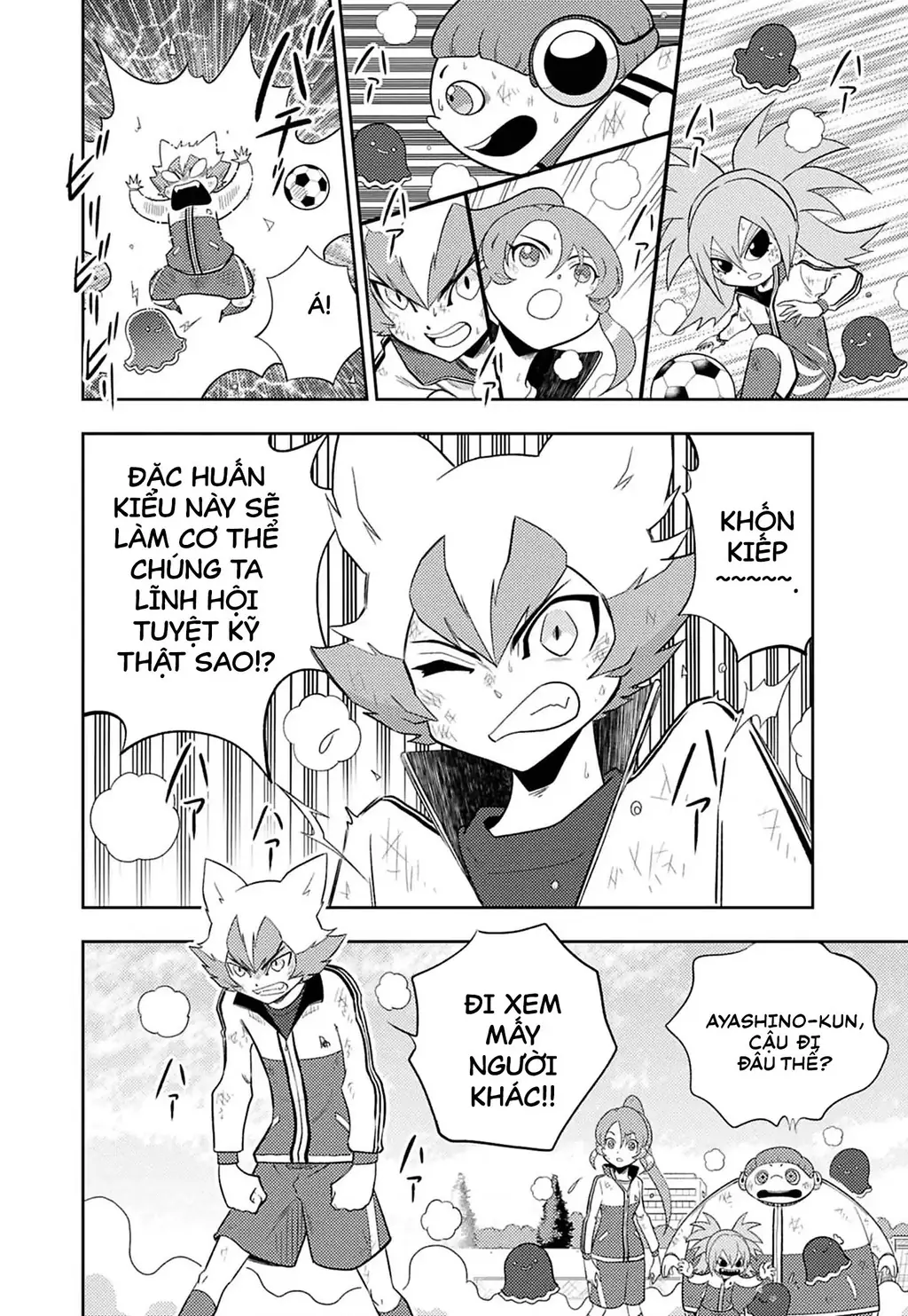 Inazuma Eleven: Con Đường Danh Vọng Của Các Anh Hùng! Chapter 4 - Trang 14