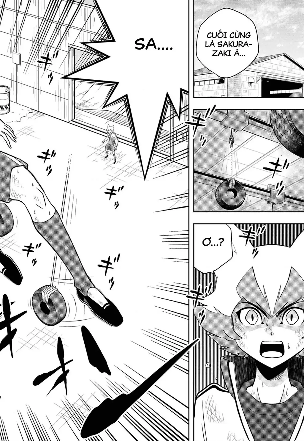 Inazuma Eleven: Con Đường Danh Vọng Của Các Anh Hùng! Chapter 4 - Trang 17