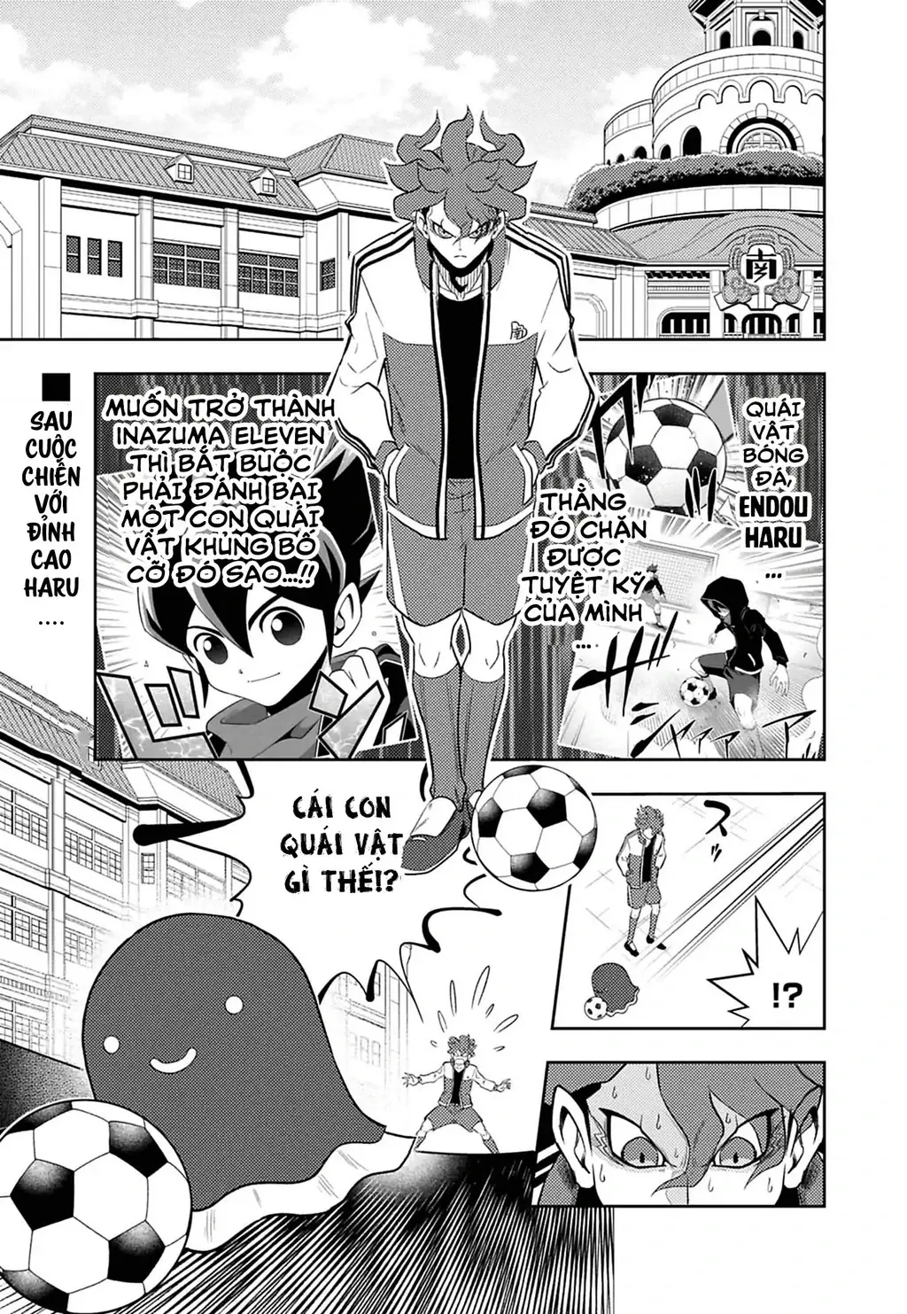 Inazuma Eleven: Con Đường Danh Vọng Của Các Anh Hùng! Chapter 4 - Trang 3