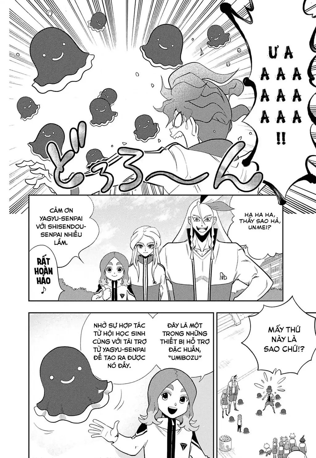 Inazuma Eleven: Con Đường Danh Vọng Của Các Anh Hùng! Chapter 4 - Trang 6
