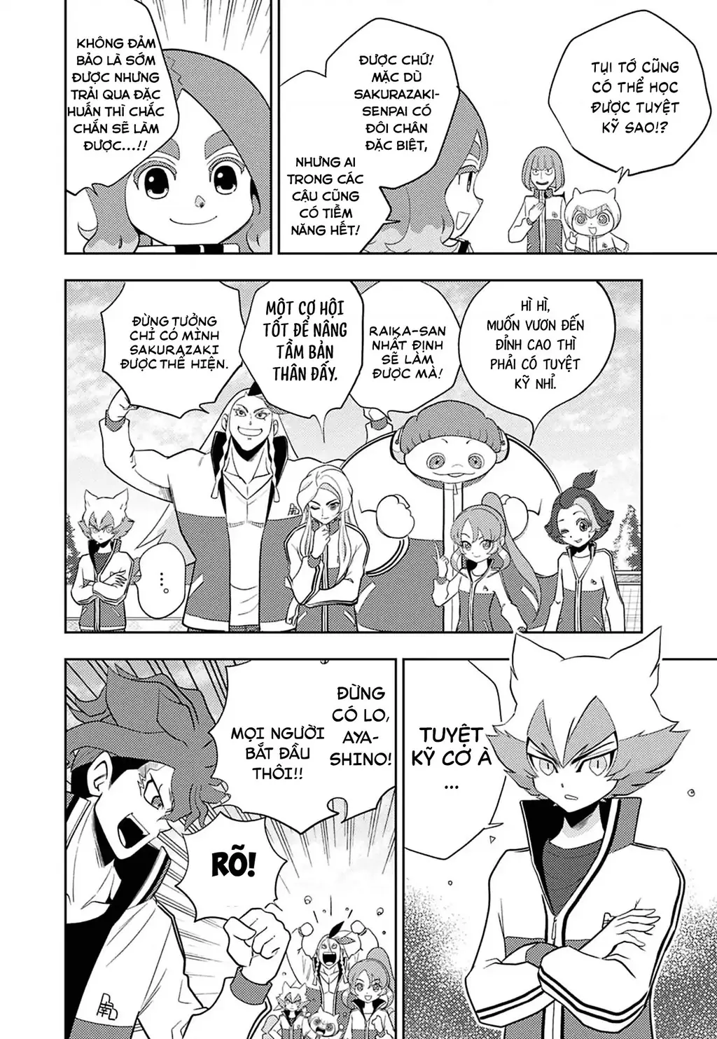 Inazuma Eleven: Con Đường Danh Vọng Của Các Anh Hùng! Chapter 4 - Trang 8