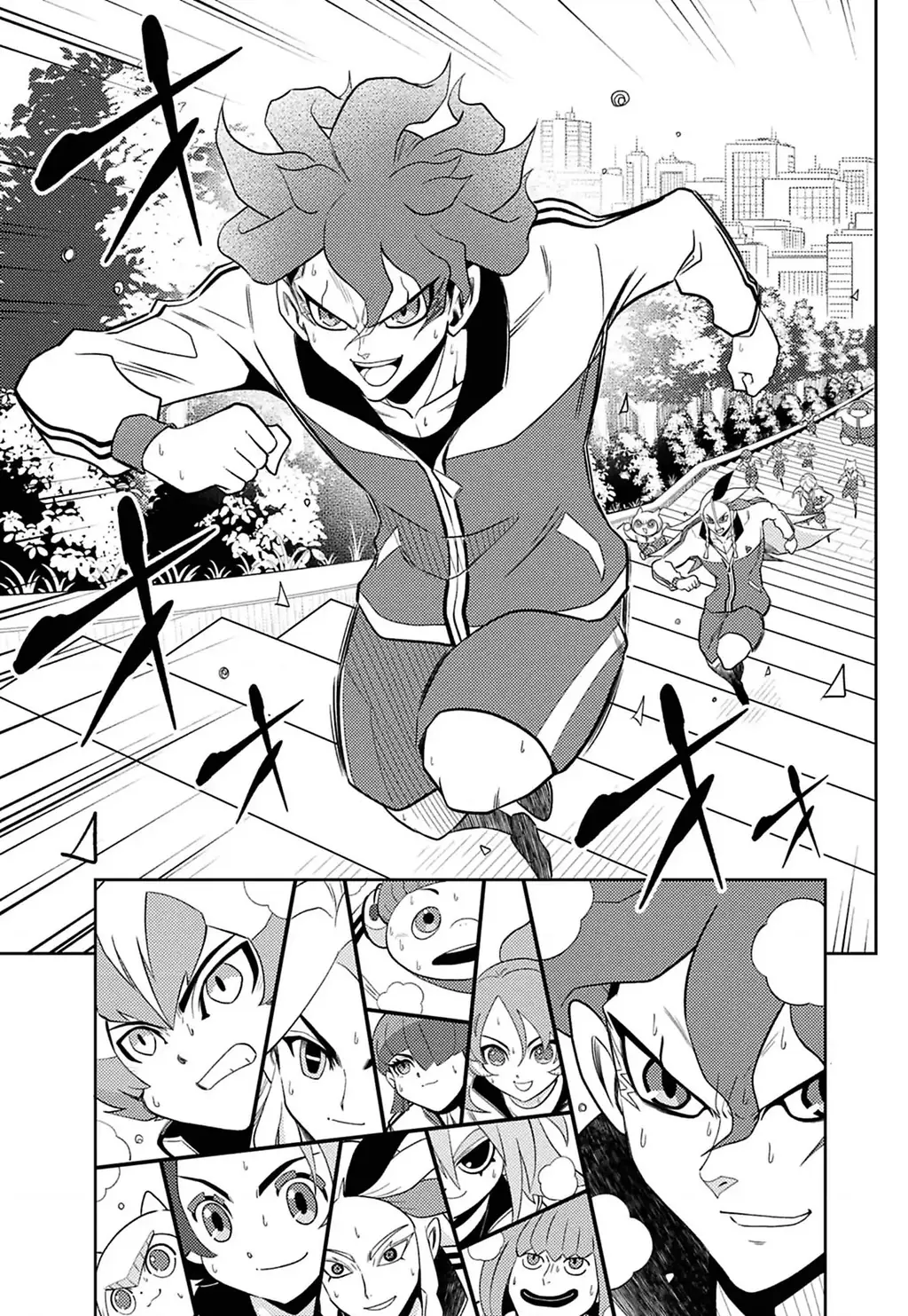 Inazuma Eleven: Con Đường Danh Vọng Của Các Anh Hùng! Chapter 4 - Trang 9