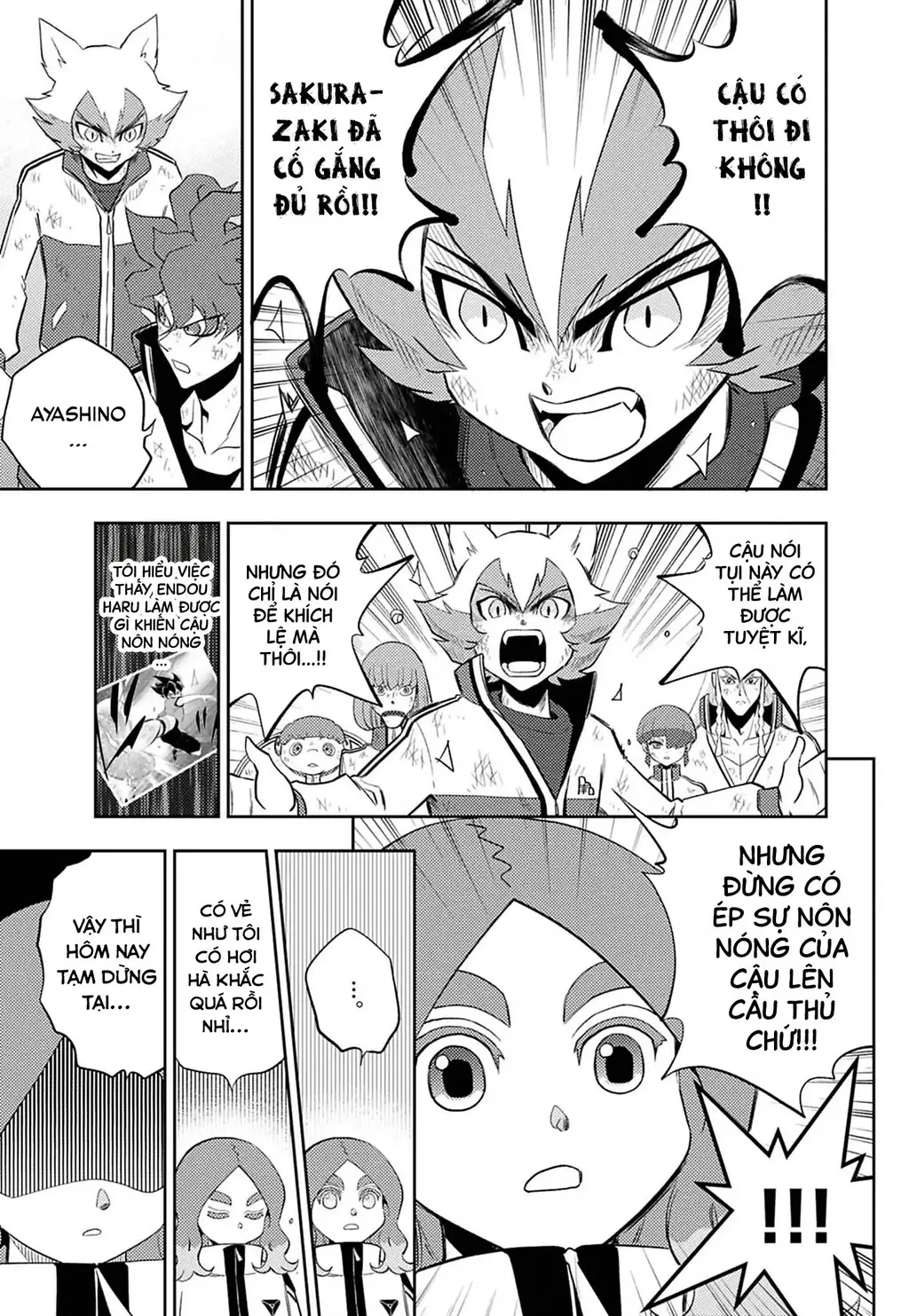 Inazuma Eleven: Con Đường Danh Vọng Của Các Anh Hùng! Chapter 5 - Trang 10