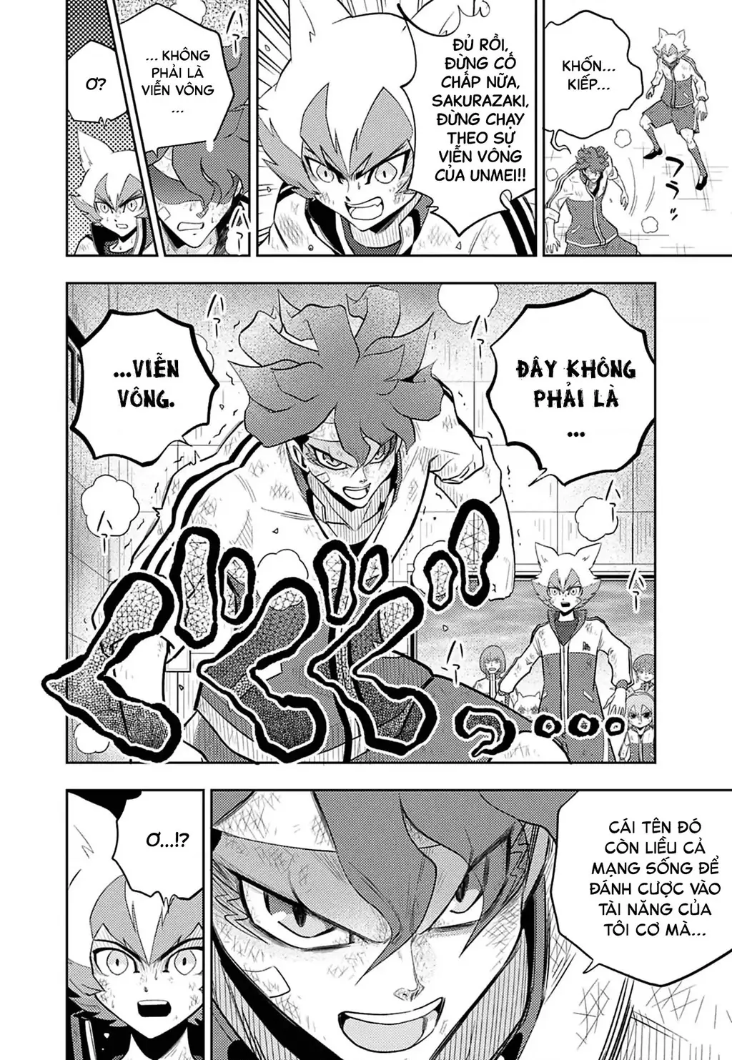 Inazuma Eleven: Con Đường Danh Vọng Của Các Anh Hùng! Chapter 5 - Trang 17