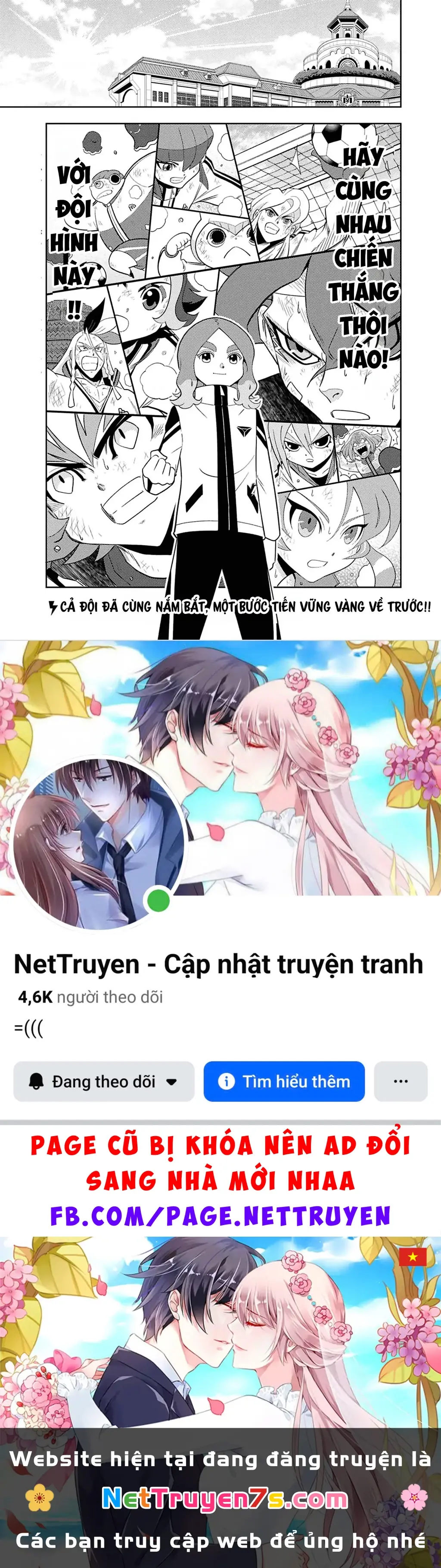 Inazuma Eleven: Con Đường Danh Vọng Của Các Anh Hùng! Chapter 5 - Trang 25