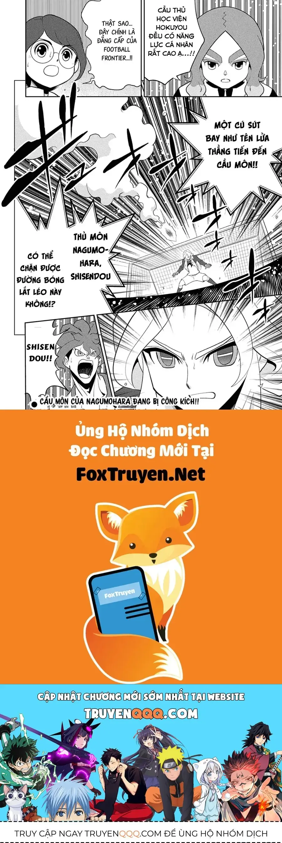 Inazuma Eleven: Con Đường Danh Vọng Của Các Anh Hùng! Chapter 6 - Trang 12