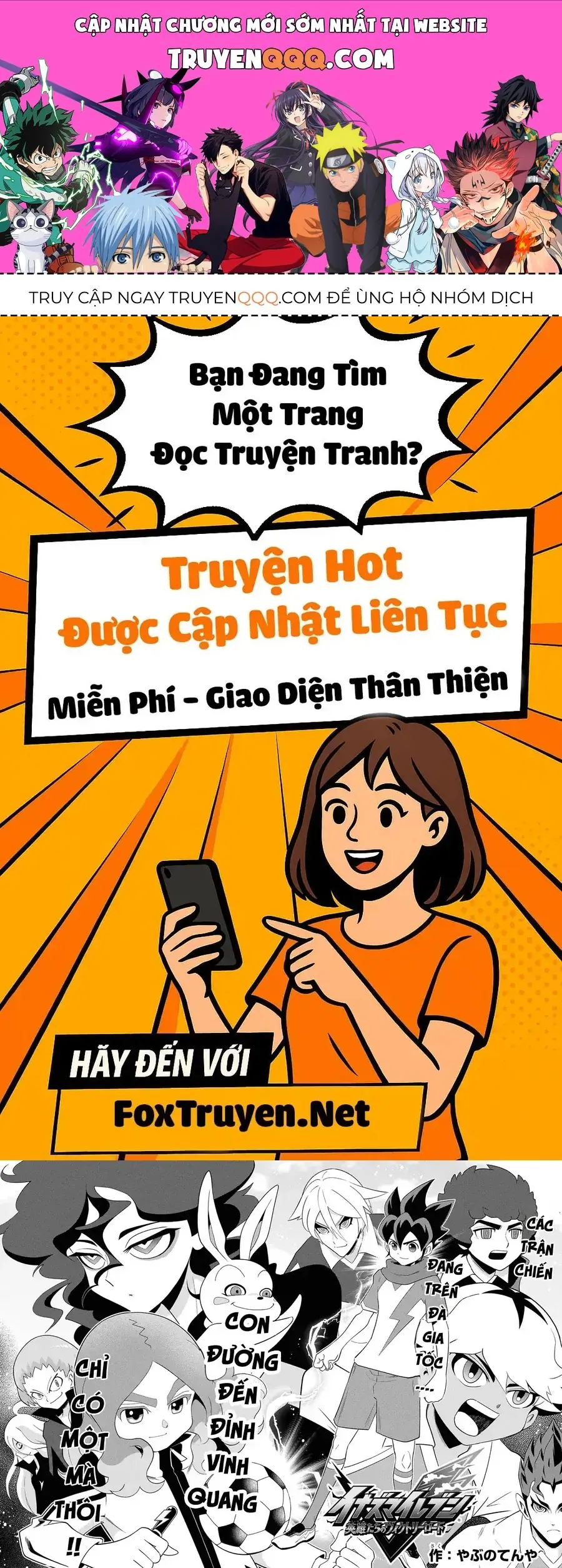 Inazuma Eleven: Con Đường Danh Vọng Của Các Anh Hùng! Chapter 6 - Trang 2