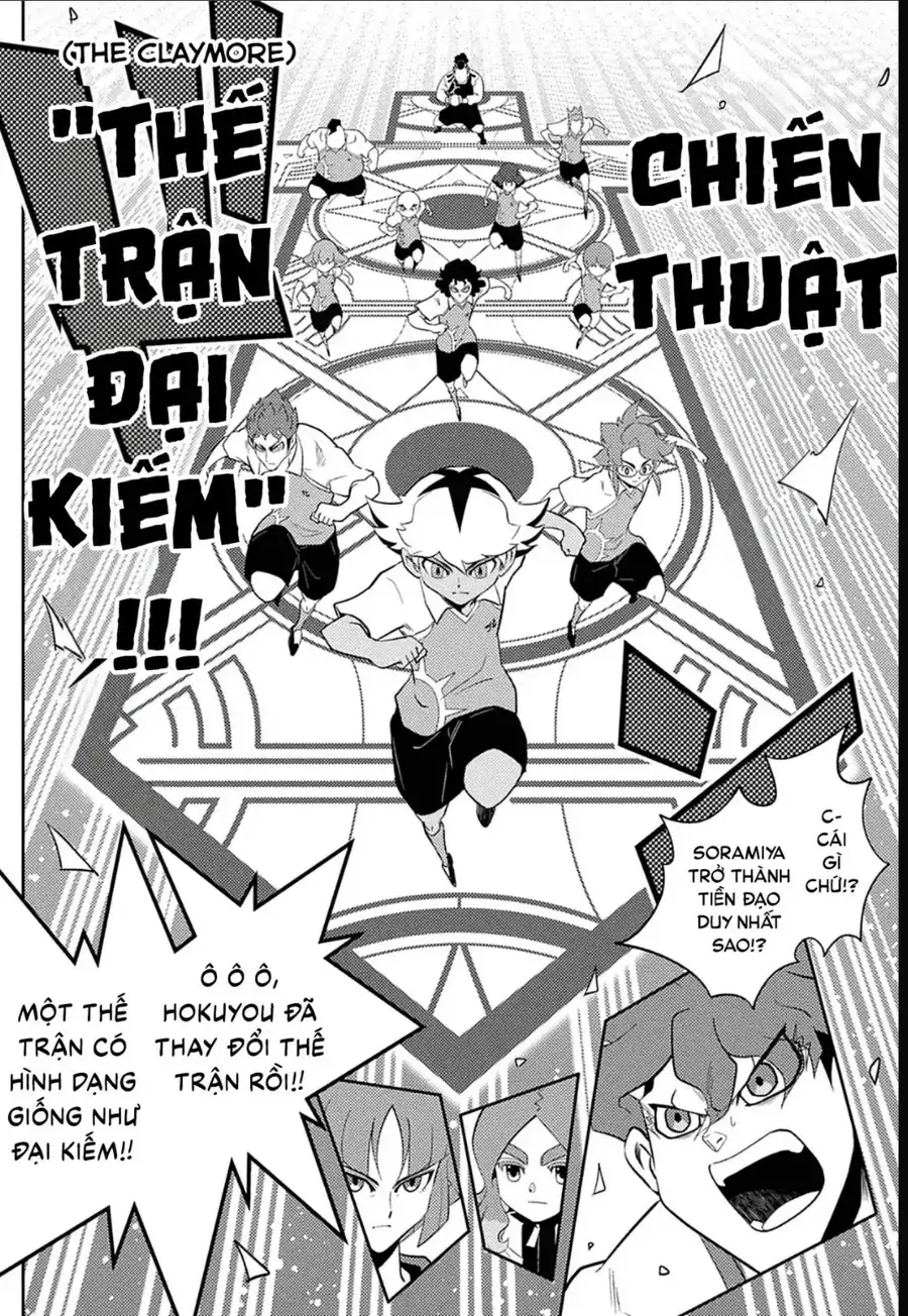 Inazuma Eleven: Con Đường Danh Vọng Của Các Anh Hùng! Chapter 7 - Trang 12