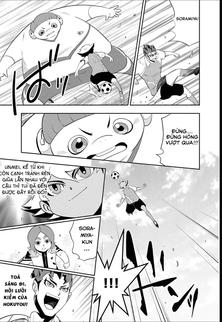 Inazuma Eleven: Con Đường Danh Vọng Của Các Anh Hùng! Chapter 7 - Trang 15