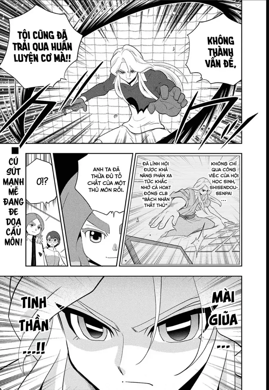 Inazuma Eleven: Con Đường Danh Vọng Của Các Anh Hùng! Chapter 7 - Trang 3