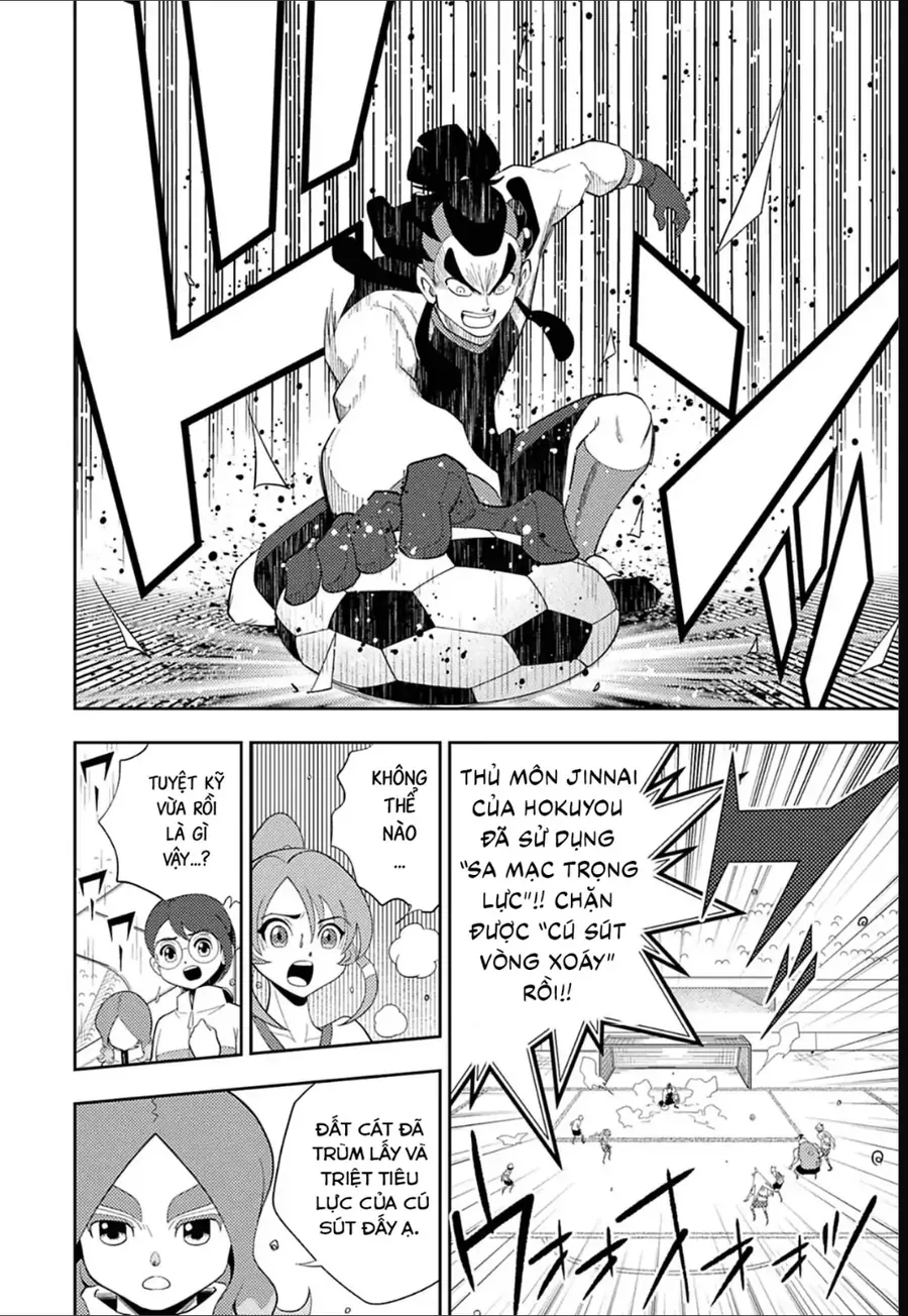 Inazuma Eleven: Con Đường Danh Vọng Của Các Anh Hùng! Chapter 8 - Trang 17